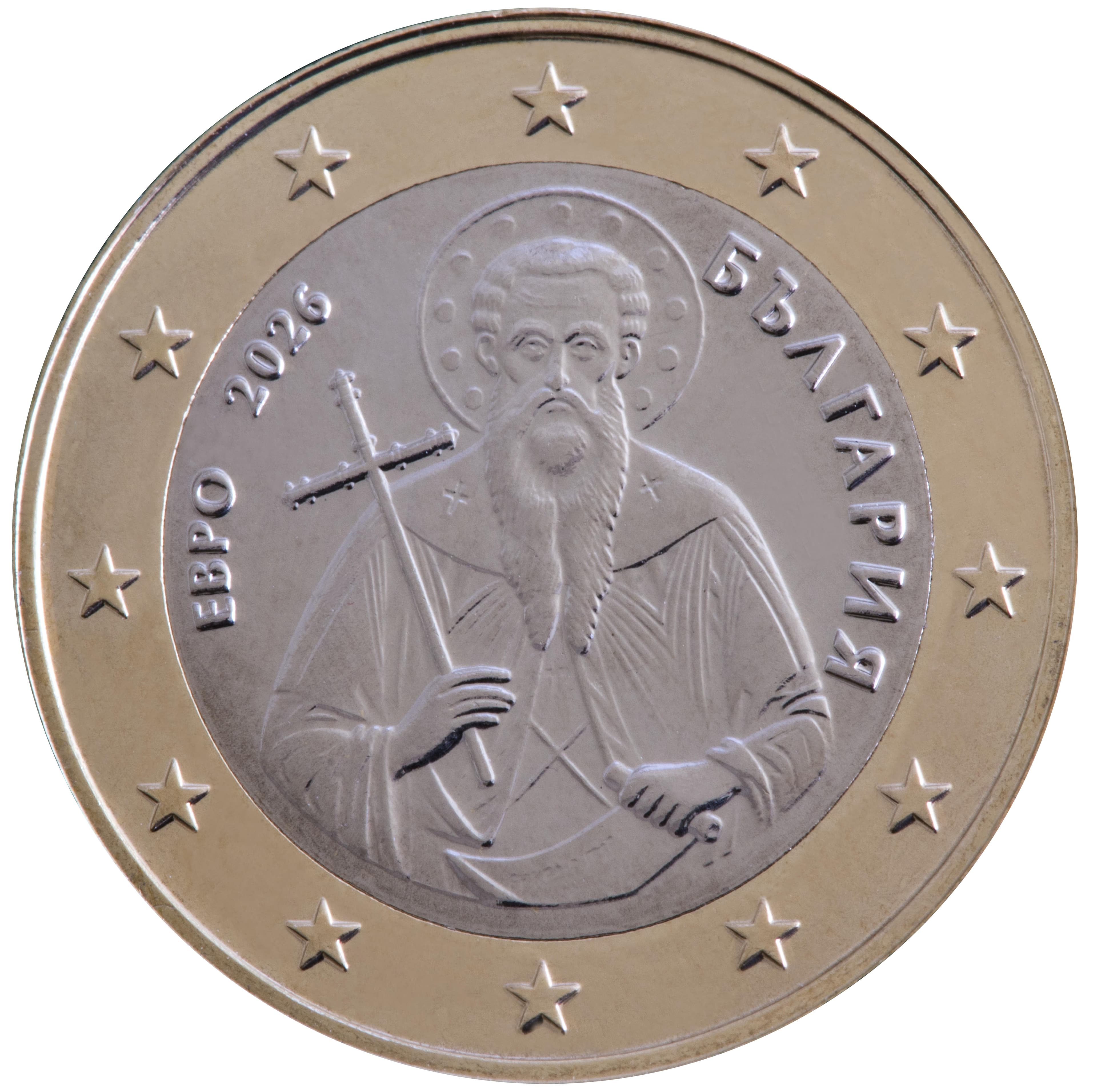 Bulgaria — €1
