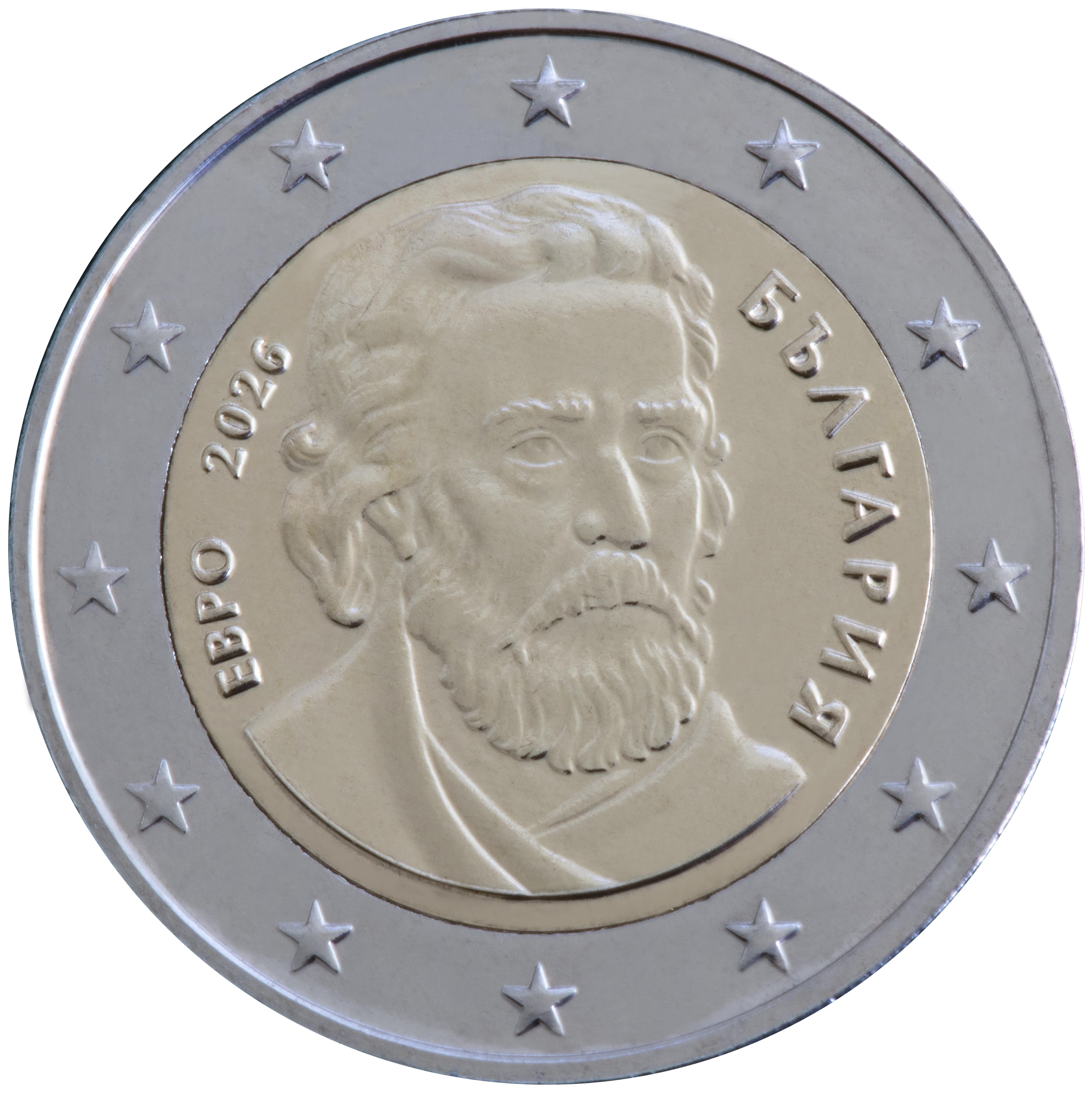 Bulgaria — €2