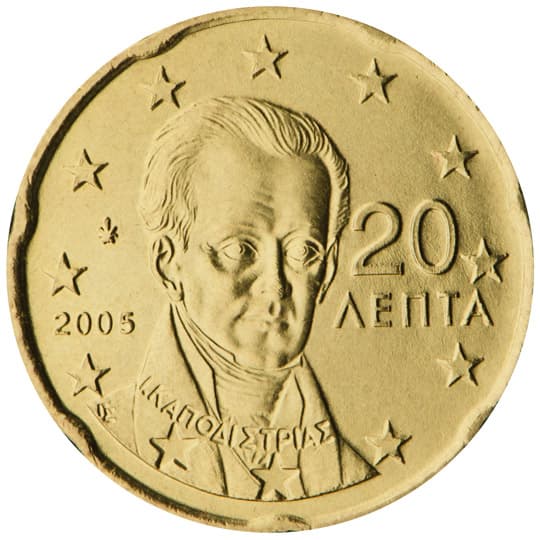 Greece — 20 Cent